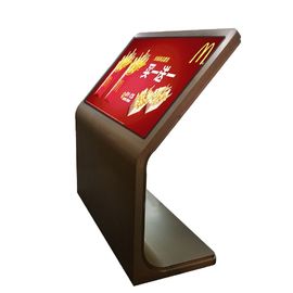 L Shape Interactive Digital Signage 32- 65 Inch , Interactive Wayfinding Signage For Malls