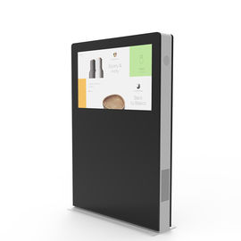 Horizontal Outdoor Advertising Kiosk , Lcd Digital Poster Long Panel Life