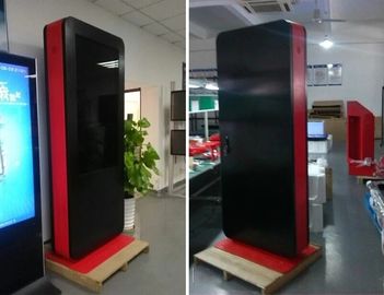 Horizontal Outdoor Advertising Kiosk , Lcd Digital Poster Long Panel Life