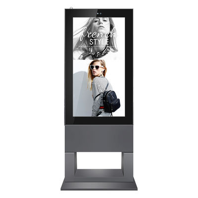 55" 4000cd/m2 IP65 2500 Nits Free Standing Digital Signage